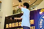 hkyc20050813489.JPG