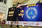 hkyc20050813491.JPG