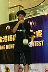 hkyc20050813495.JPG