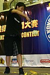 hkyc20050813496.JPG
