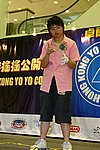 hkyc20050813498.JPG
