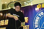 hkyc20050813501.JPG