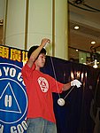 hkyc20050813512.JPG