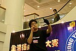 hkyc20050813513.JPG