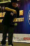 hkyc20050813515.JPG