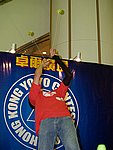 hkyc20050813516.JPG