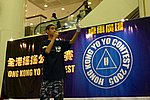 hkyc20050813524.JPG
