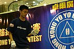 hkyc20050813530.JPG