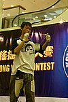 hkyc20050813535.JPG