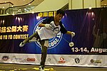 hkyc20050813537.JPG