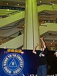 hkyc20050813538.JPG