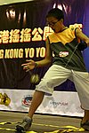 hkyc20050813541.JPG