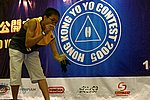 hkyc20050813544.JPG