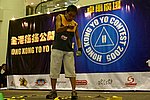 hkyc20050813545.JPG