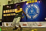 hkyc20050813546.JPG