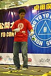 hkyc20050813548.JPG