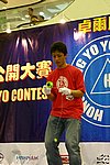 hkyc20050813554.JPG