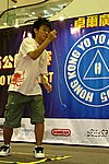 hkyc20050813557.JPG