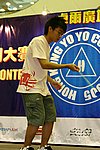 hkyc20050813559.JPG