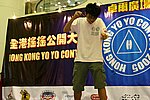 hkyc20050813560.JPG