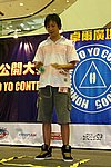 hkyc20050813568.JPG