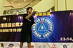 hkyc20050813569.JPG