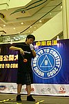 hkyc20050813571.JPG