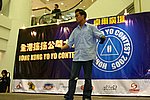 hkyc20050813577.JPG