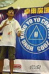 hkyc20050813579.JPG