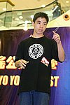 hkyc20050813583.JPG