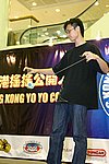 hkyc20050813585.JPG