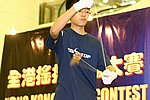 hkyc20050813588.JPG