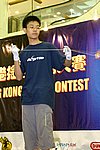 hkyc20050813590.JPG