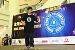 hkyc20050813591.JPG
