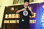 hkyc20050813593.JPG