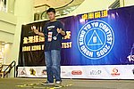hkyc20050813595.JPG