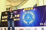 hkyc20050813596.JPG