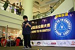 hkyc20050813600.JPG