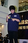 hkyc20050813601.JPG