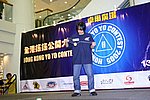 hkyc20050813606.JPG