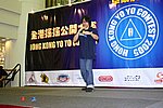 hkyc20050813607.JPG