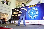 hkyc20050813612.JPG