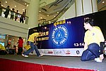 hkyc20050813615.JPG