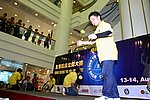 hkyc20050813618.JPG