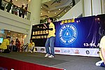 hkyc20050813622.JPG