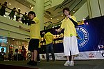 hkyc20050813627.JPG
