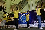 hkyc20050813628.JPG