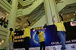 hkyc20050813629.JPG