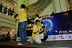 hkyc20050813635.JPG