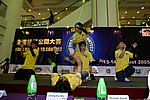 hkyc20050813636.JPG